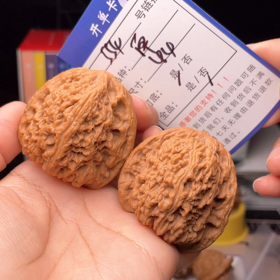 核桃文玩手捻核桃554
