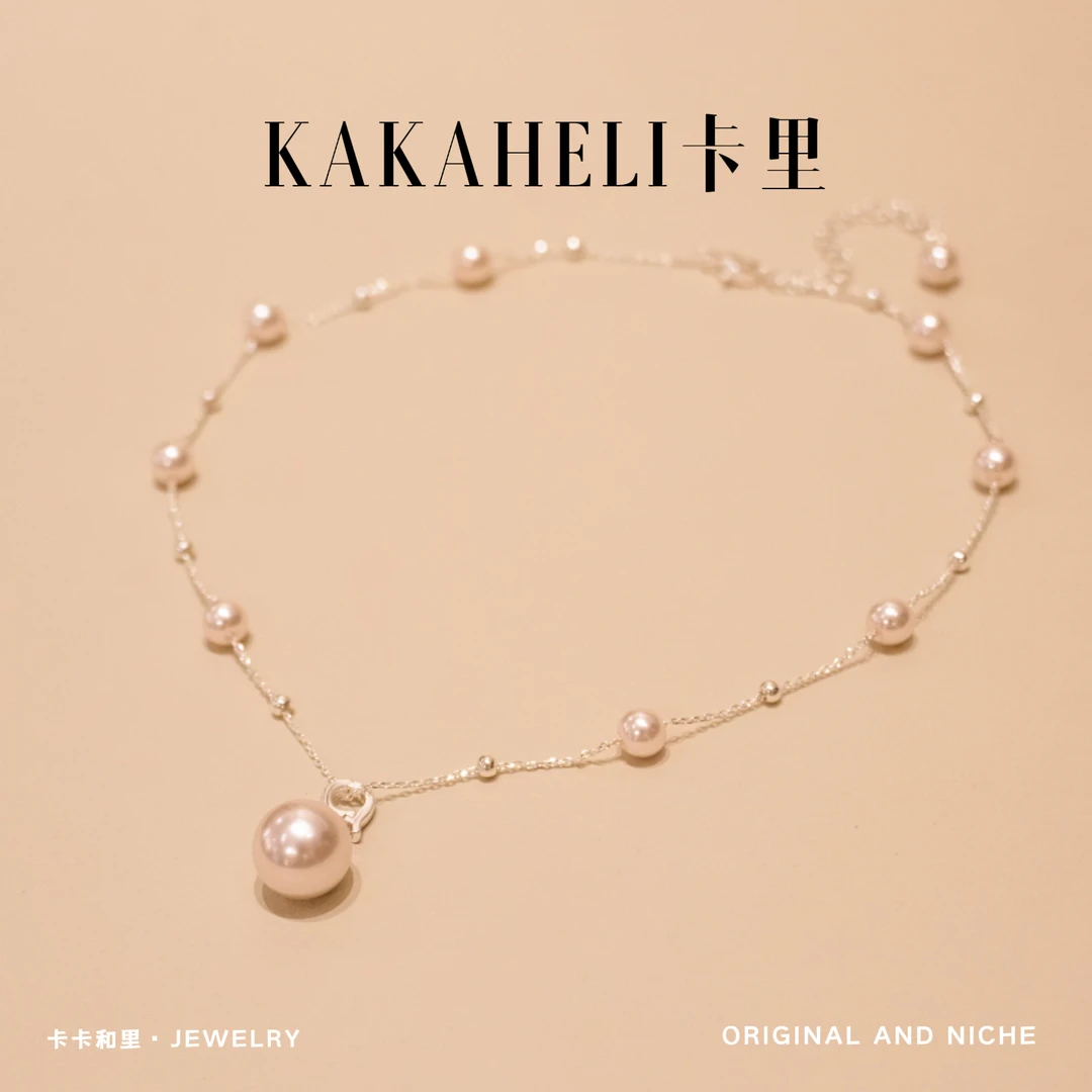 铜合金项链 满天星浪漫曼塔玫瑰轻奢精致珠珠项链 XL-784