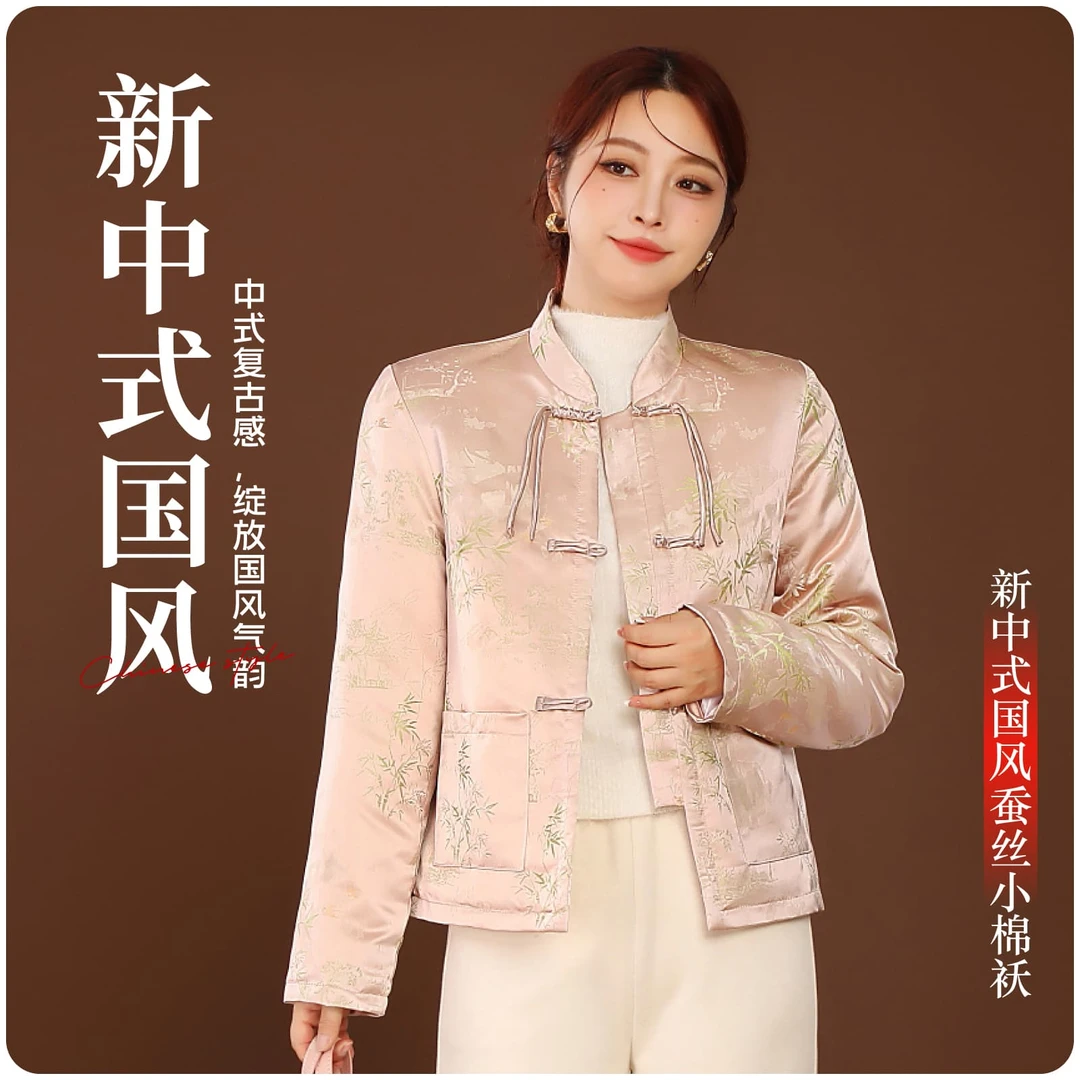 秋冬爆款新中式国风蚕丝小棉袄-2268-YQ