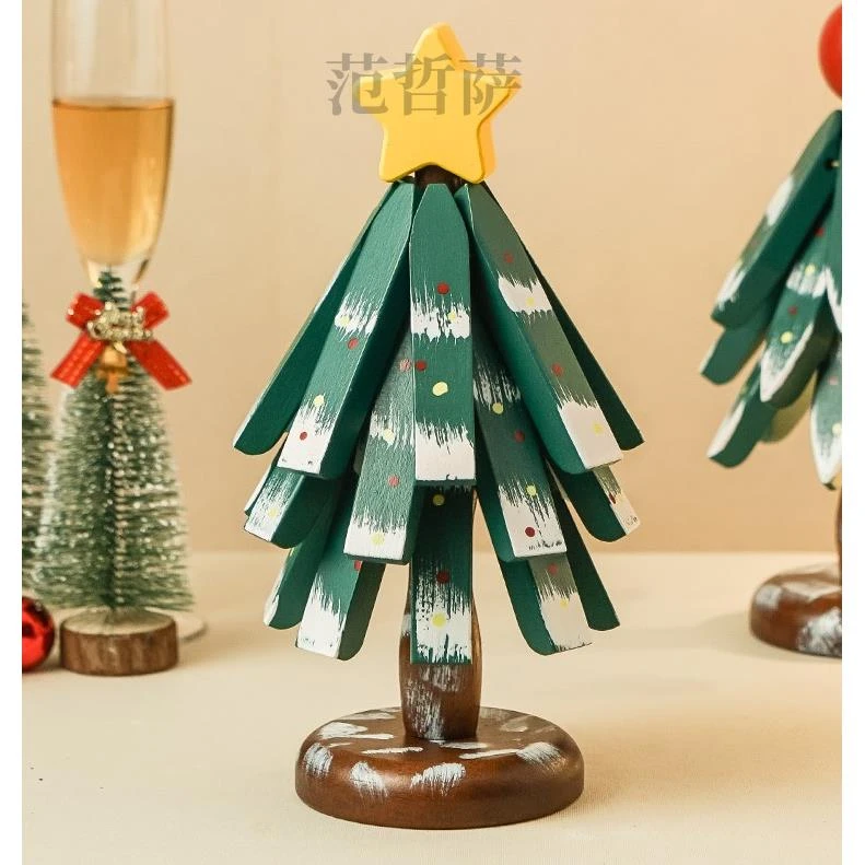创意实木质圣诞树隔热垫一棵树小树形餐桌锅垫高级感防烫餐垫杯垫