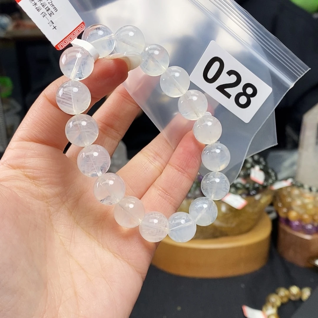 水晶手串 多样性发其一028未镶嵌M****?