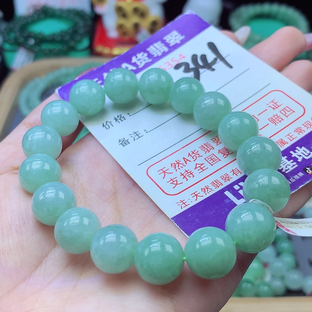 毛衣链未镶嵌翡翠12+