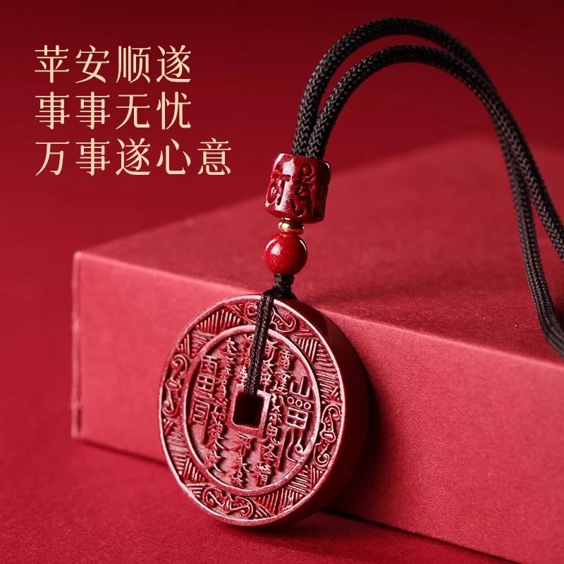 含辰砂工艺品朱砂山鬼花钱吊坠男女同款项链时尚百搭情侣款