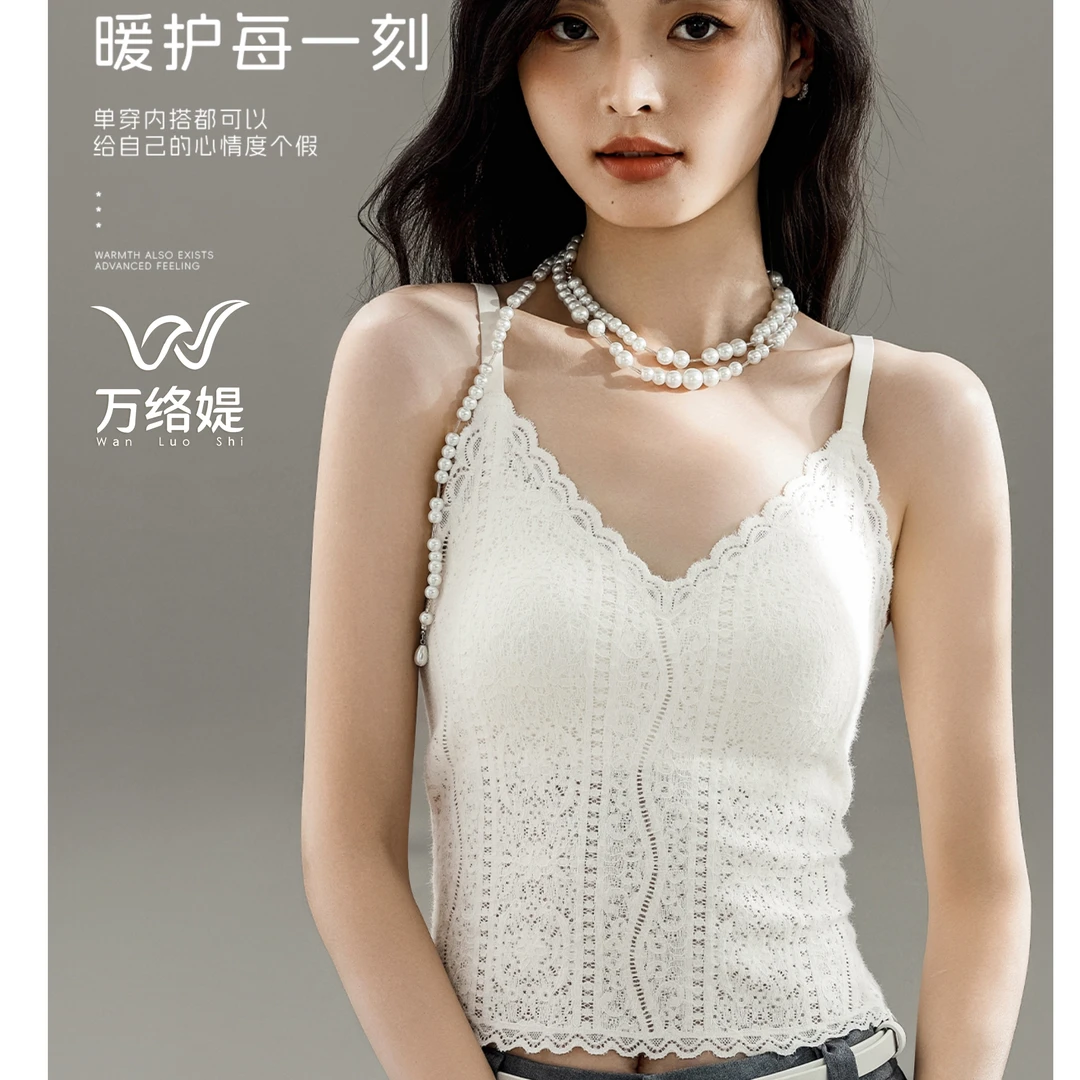 万络媞8863C长款一体式V领背心法式三角杯舒适秋冬吊带蕾丝美背