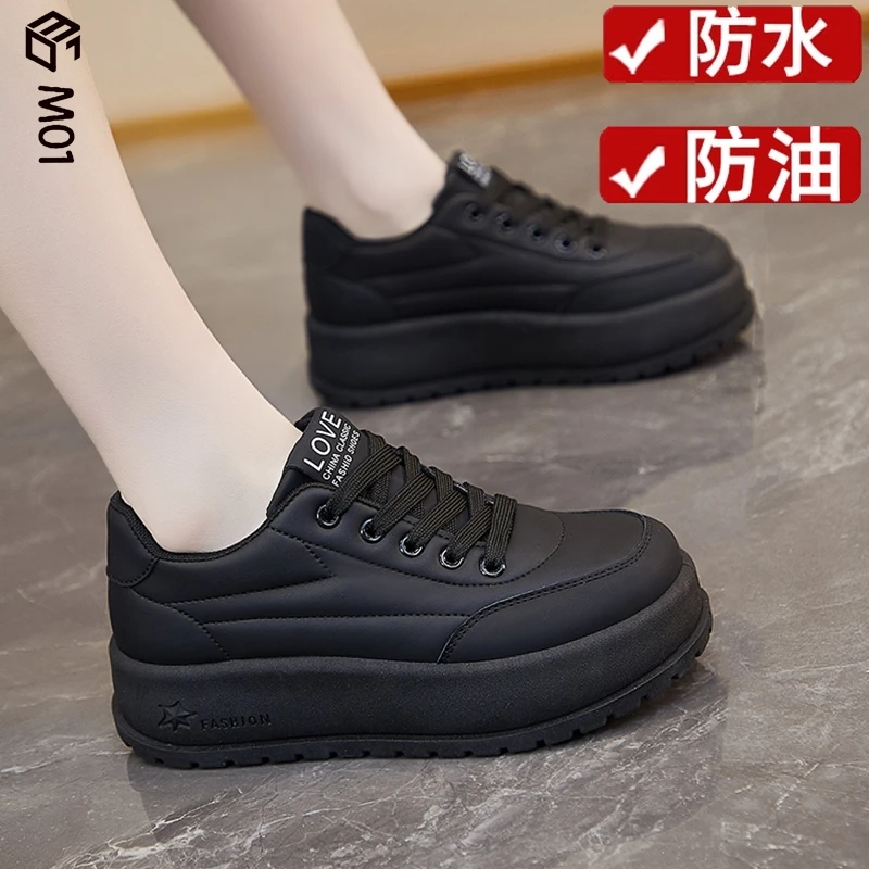 M012025秋冬季新款厚底百搭运动保暖板鞋女款简约复古时尚休闲鞋