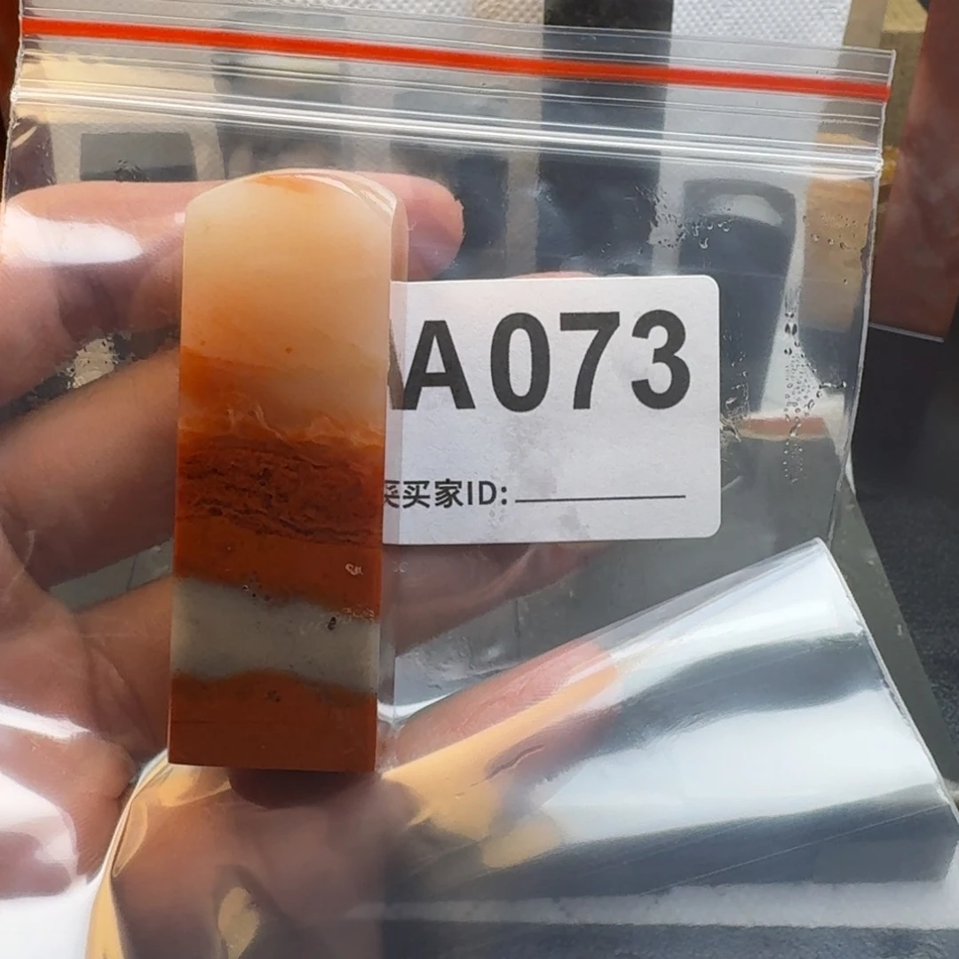 老挝石八****8老挝石老挝石