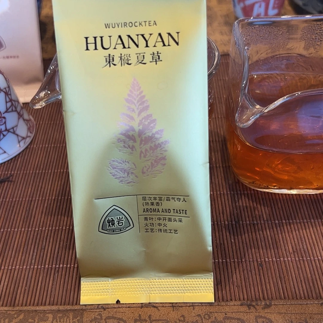 小****东枞一泡9999999999999999