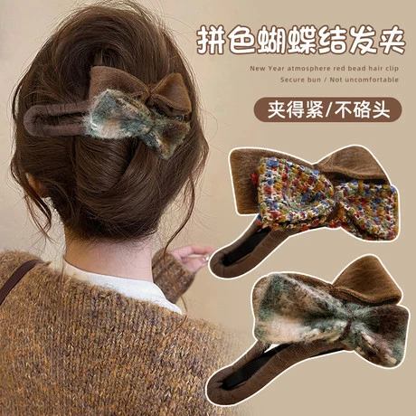 蝴蝶结毛绒发夹女甜美日韩抓夹发边夹网红气质咖色绿色头饰秋冬