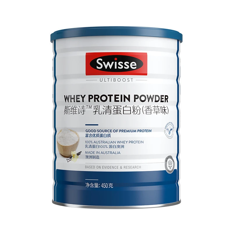澳洲原装Swisse乳清蛋白粉450g香草味动物乳清蛋白营养固体饮料