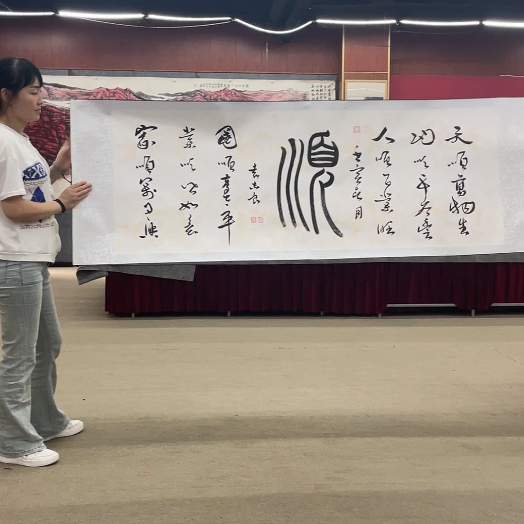 书法可口可乐的一年半前几晚才