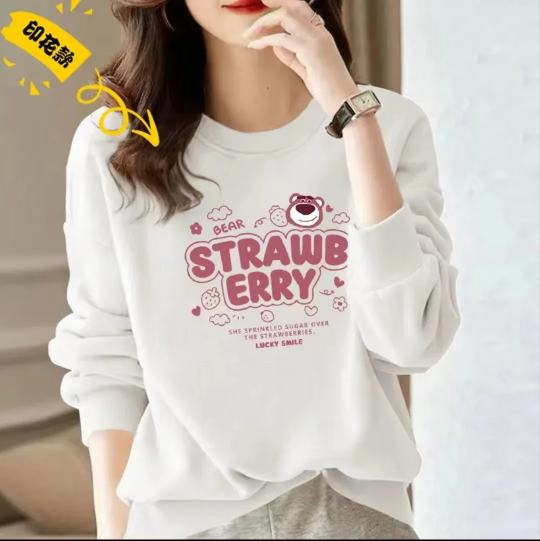 【粉丝福利】2025年简约时底辣妈休闲圆领卫衣-STEA草莓熊