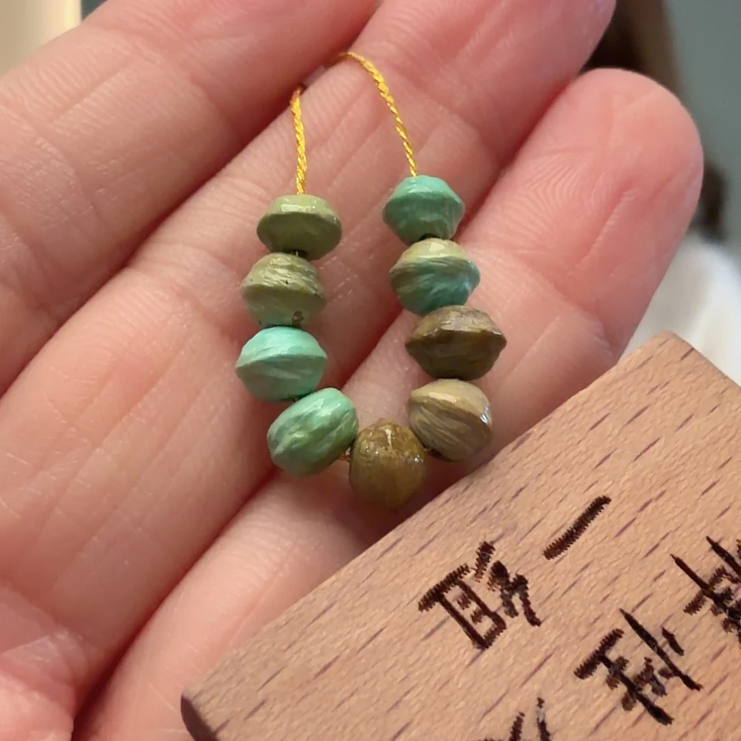 绿松石未镶嵌颈饰