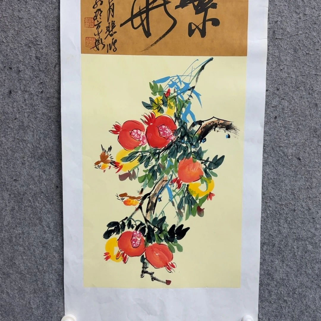 书法书法作品多次参加