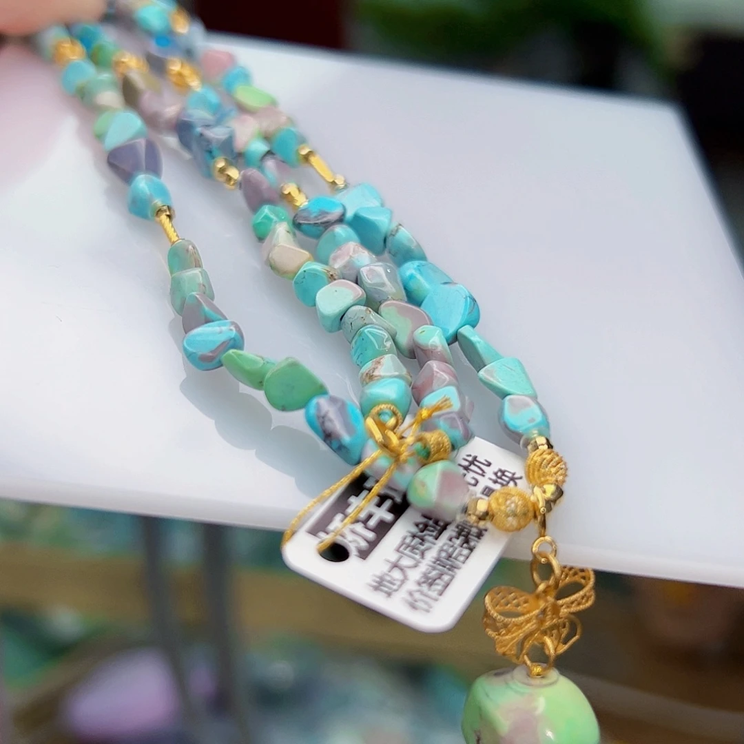 绿松石珠宝奇石18K金镶嵌