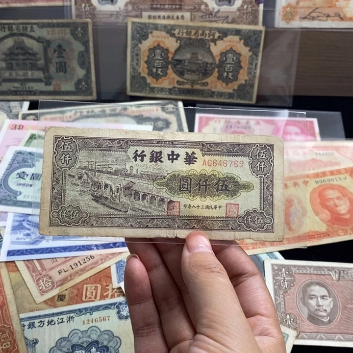 飘***店原票一张。