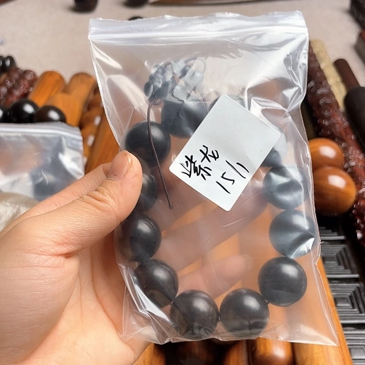 紫光檀手串2.0一条