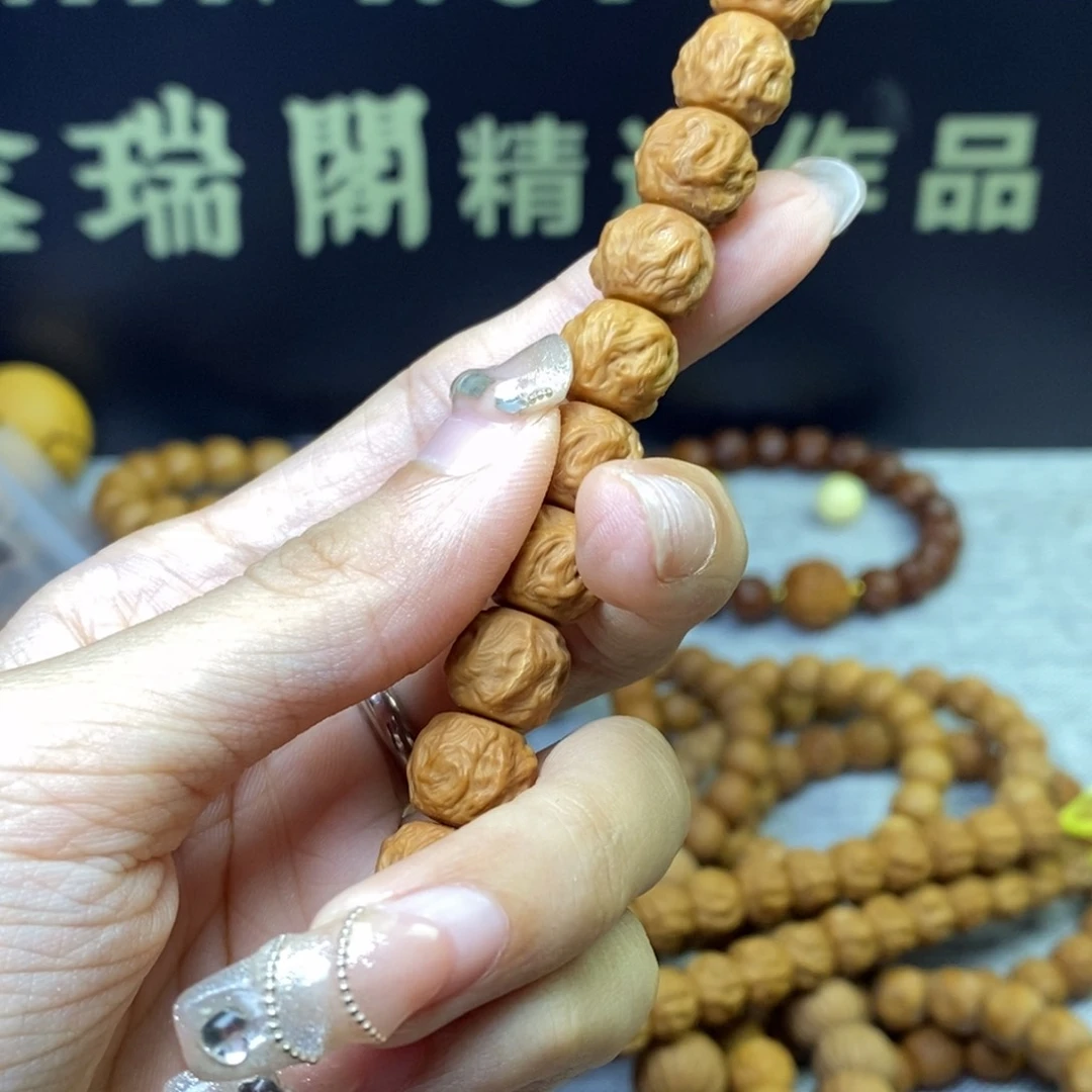 猴头核桃手串龙蛇11+