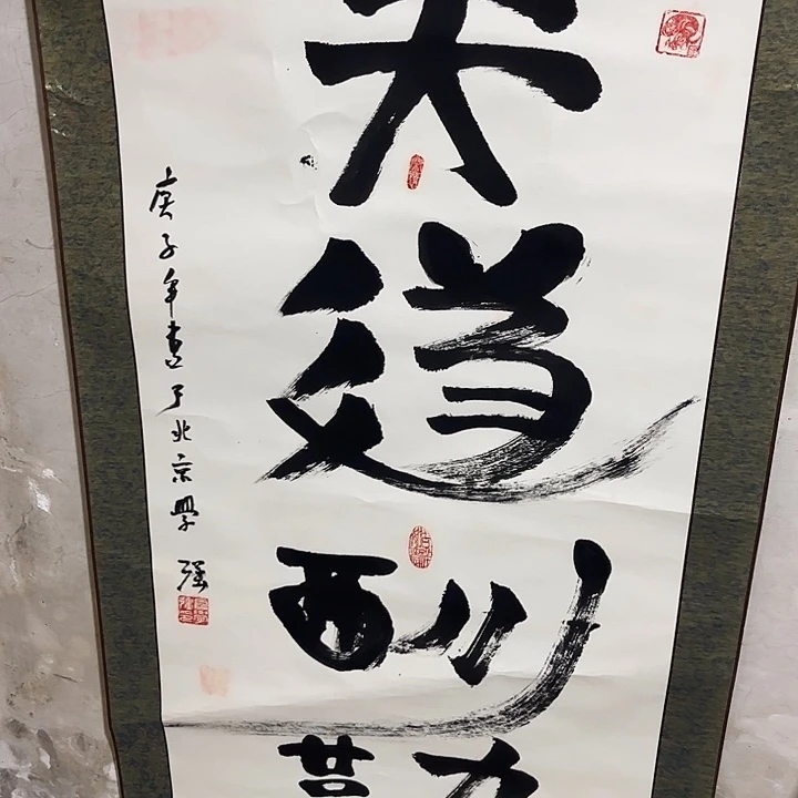 摆件烧制问题都是正常，
