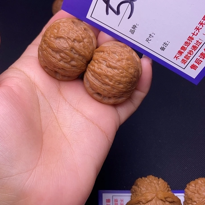 吊坠文玩核桃587号链接铁锤3.7尺全品