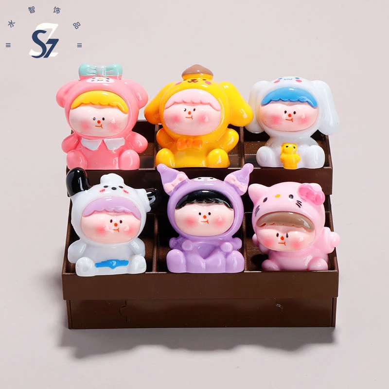 【双许愿】实色三丽鸥莉莉斯diy树脂小摆件钥匙链挂