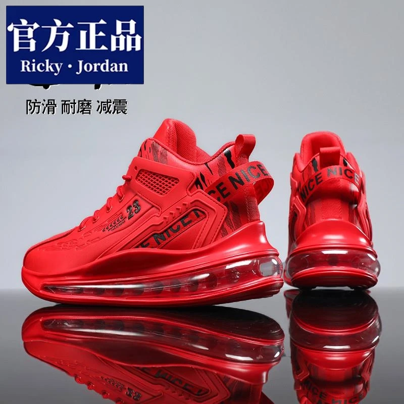 里奇·乔丹莆田男鞋2025冬季红色蛇年本命年气垫篮球运动鞋男跑步