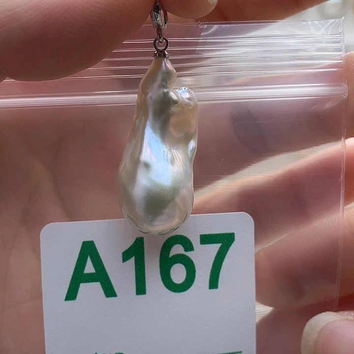 未镶嵌天然珍珠。  漏 漏 漏淡水珍珠