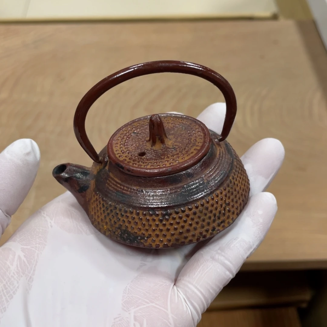 哈哈哈哈哈哈哈哈哈哈高*，