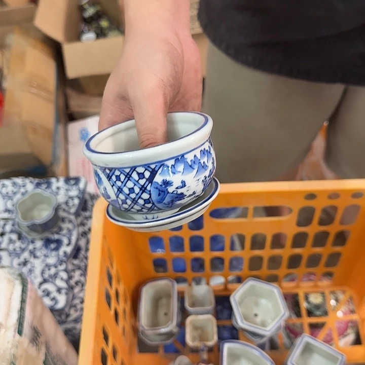 嘉***嘉默认微瑕，介意勿拍。