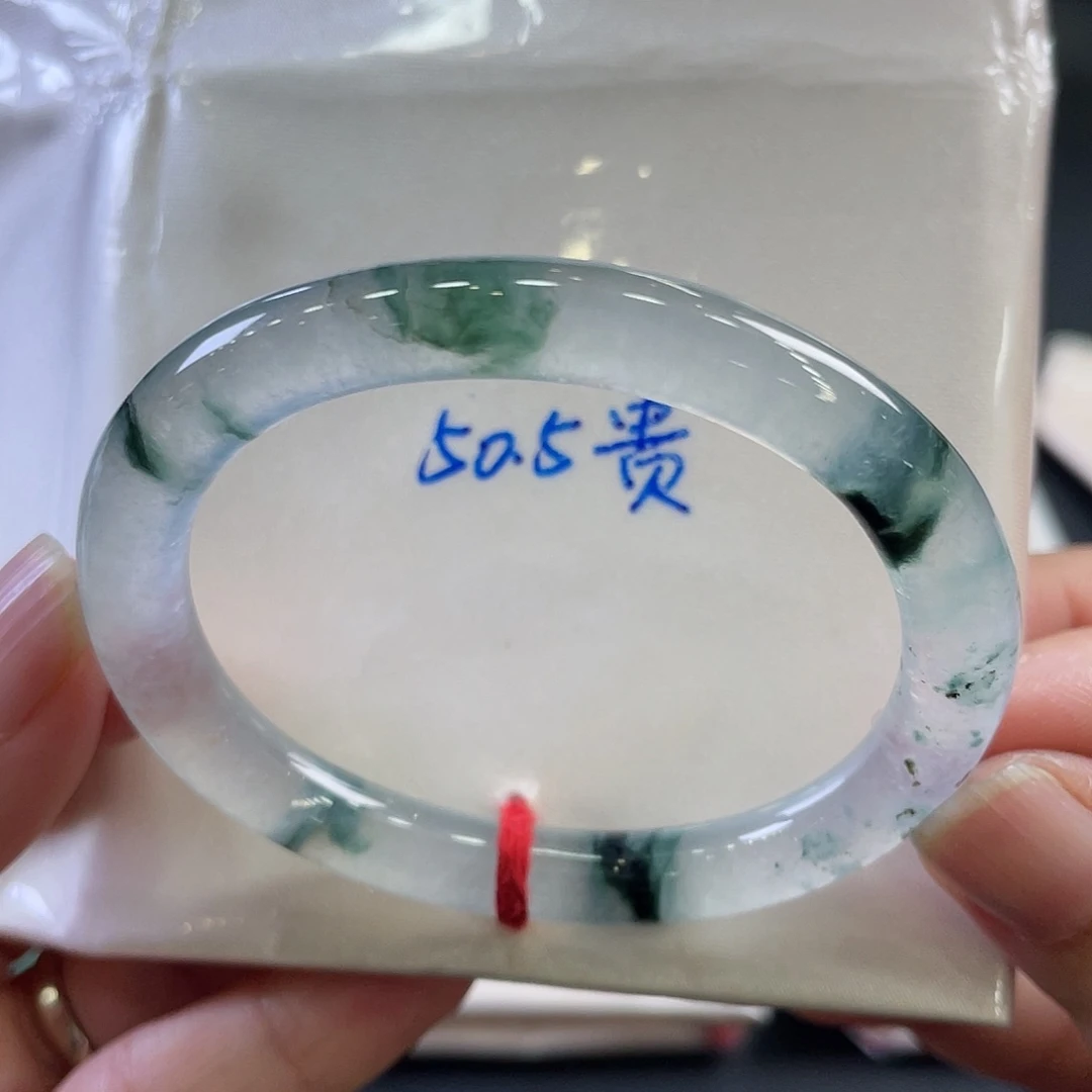 未镶嵌手镯翡翠58号贵妃