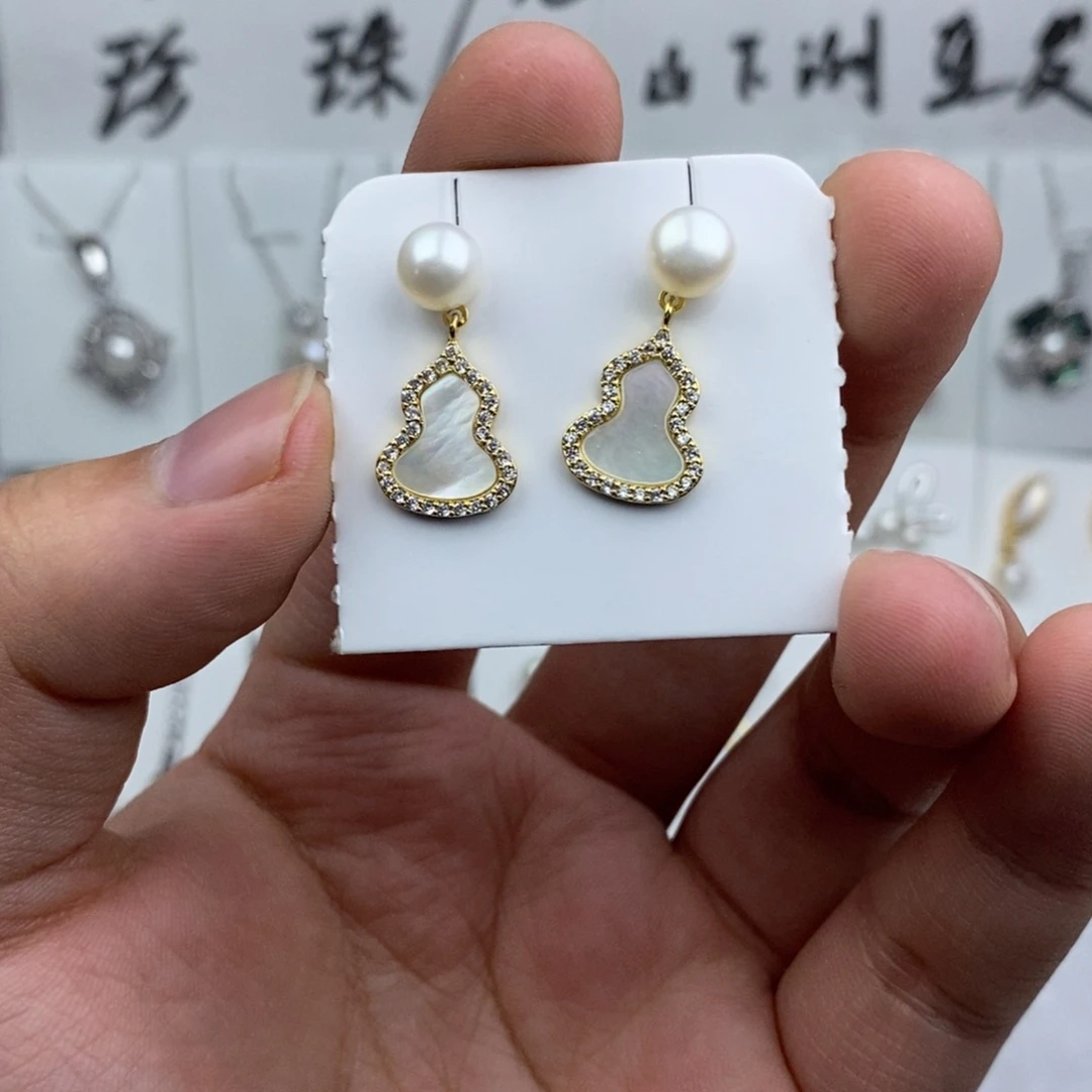 淡水珍珠耳饰未镶嵌