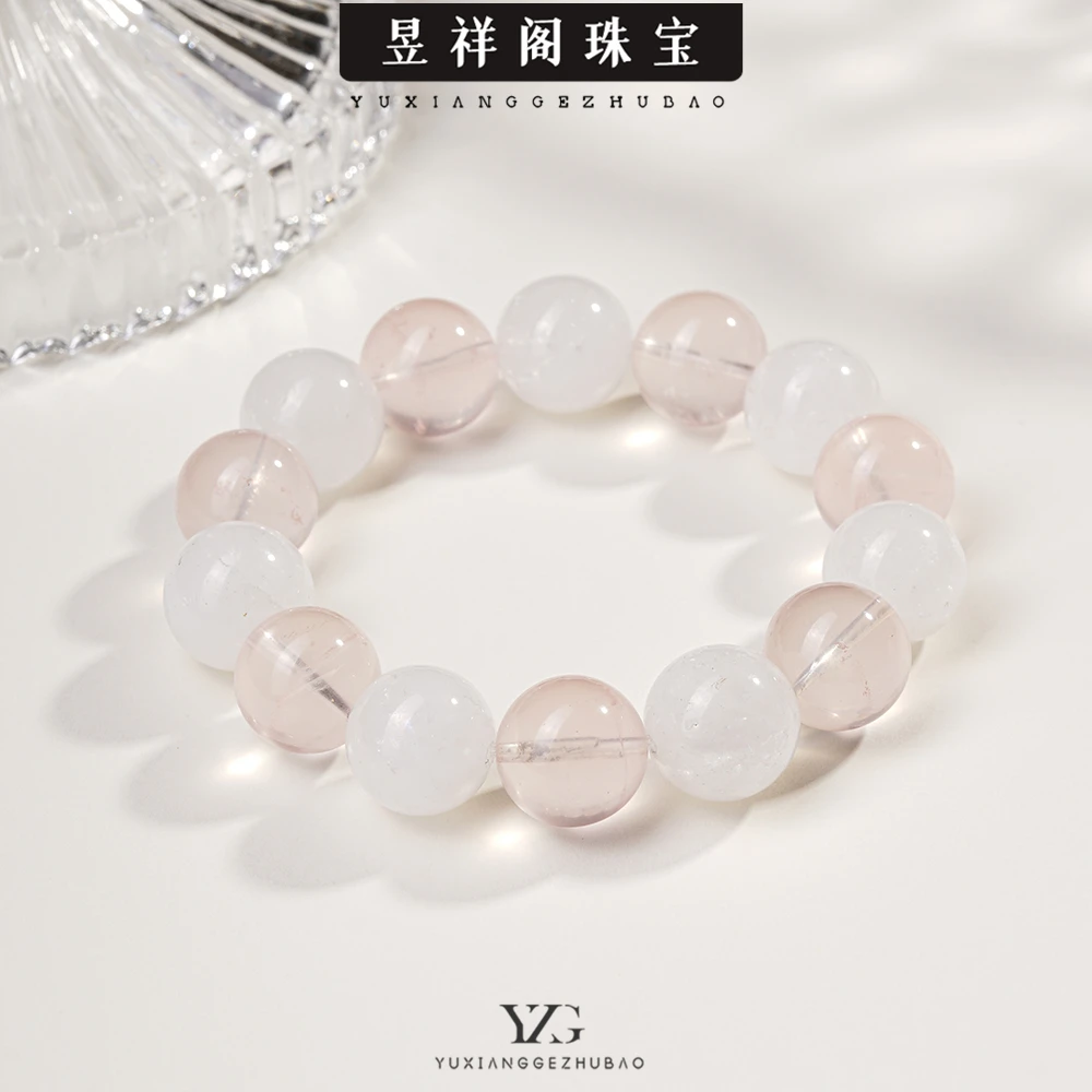 「双生光语」朱珠同款·白幽灵+六芒星光粉设计款手串·多样性发一