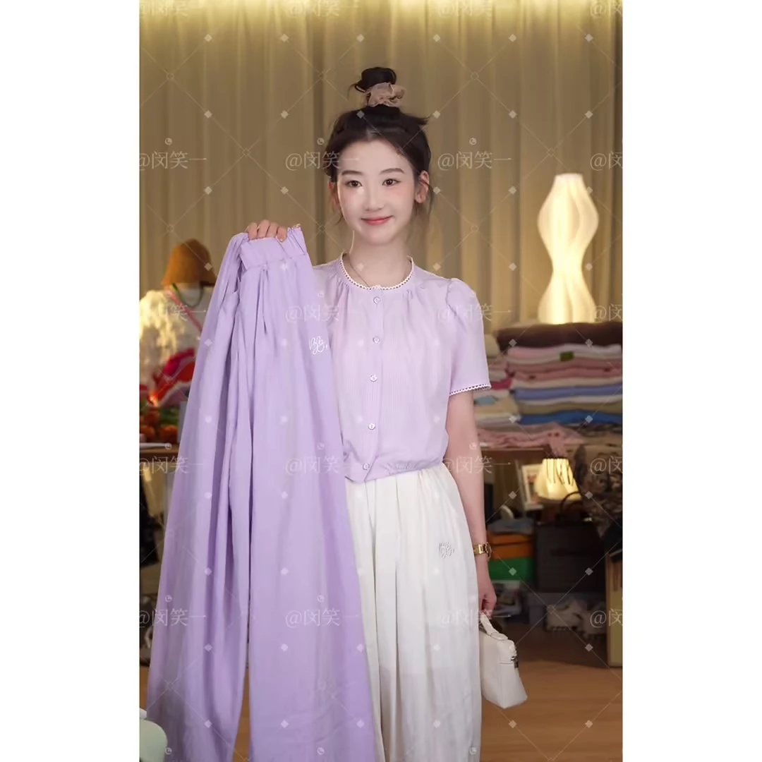 【闵笑一】 #H709百搭休闲裤搭配设计感外穿时尚下装女款