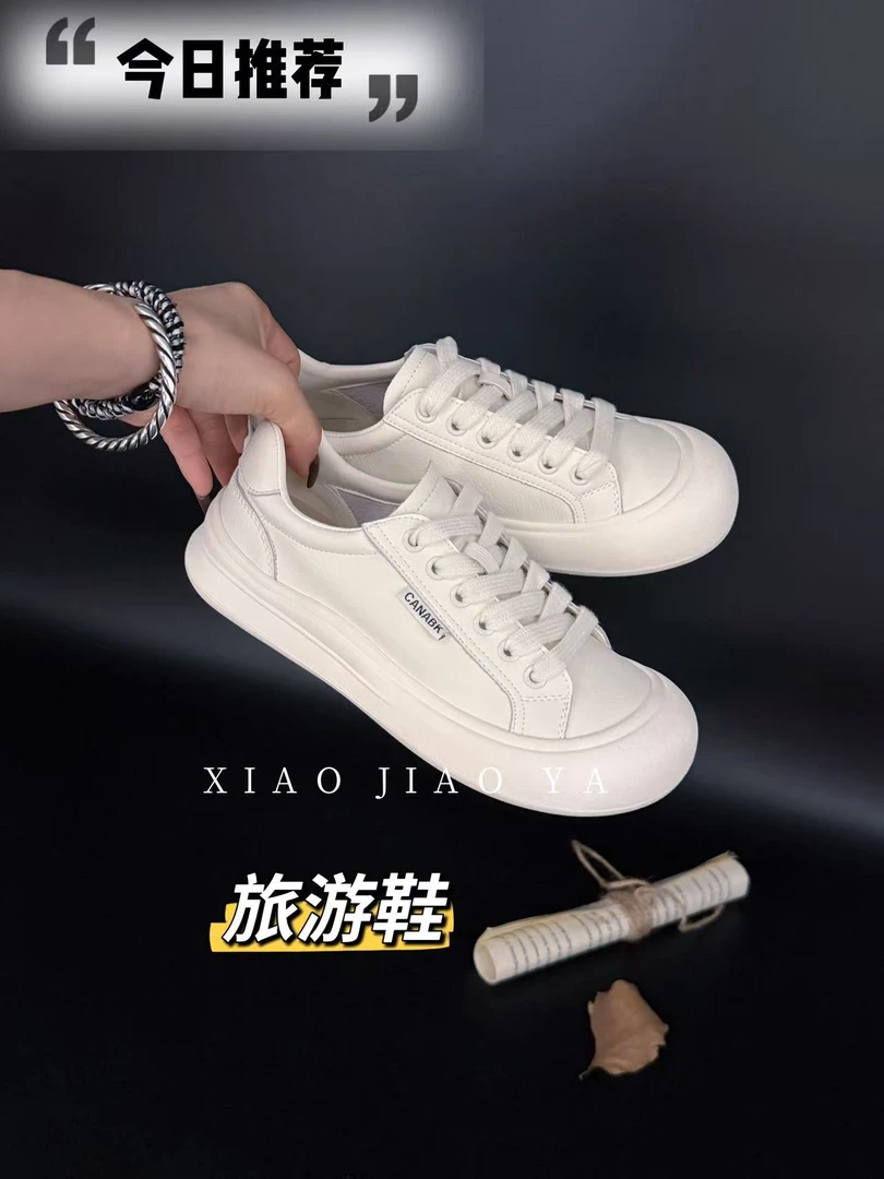 现现XIAOJIAOYA【旅游鞋】“韩系百搭轻便休闲小白鞋”（跟高3）