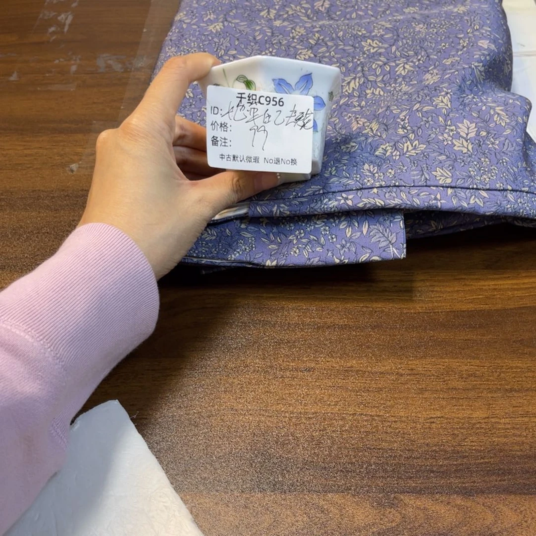 她***花956中古默认瑕疵No退换