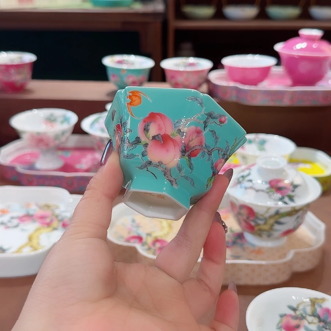 ༺****༻珐琅彩主人杯茶具套装