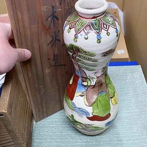 紫砂哈哈哈哈哈哈哈哈哈