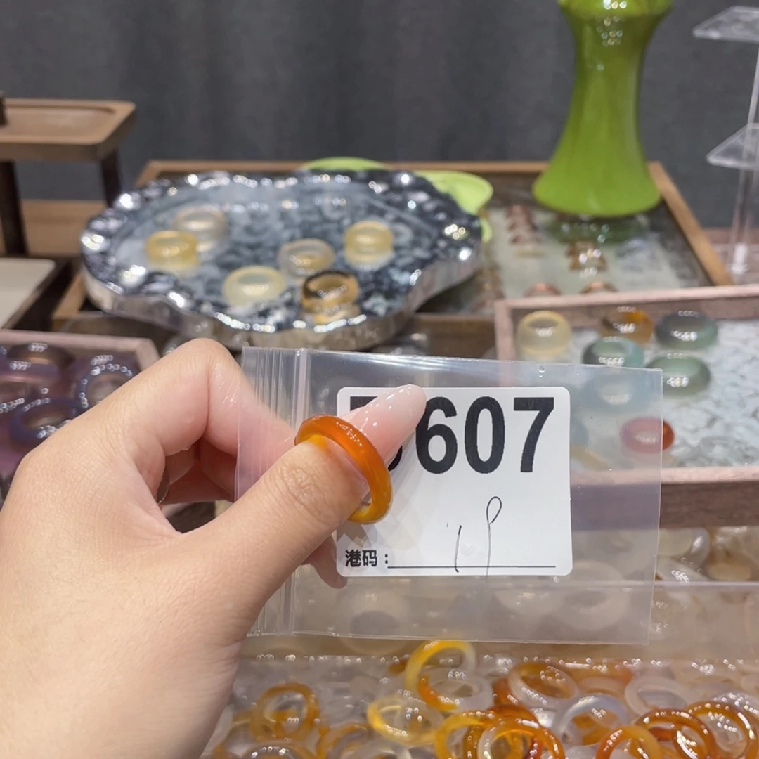 玛瑙/玉髓未镶嵌戒指607