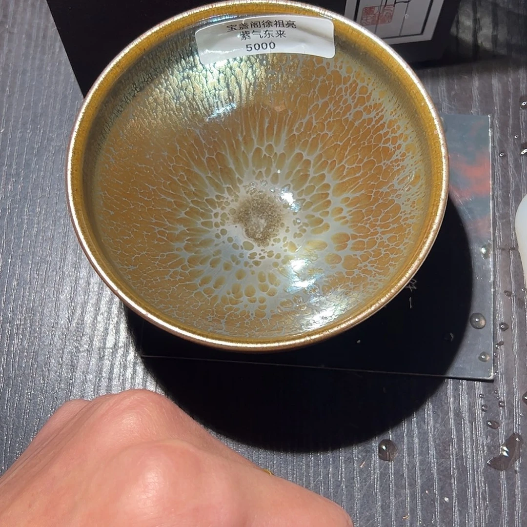 ****？茶盏那么我们可以通过这些技术进行一