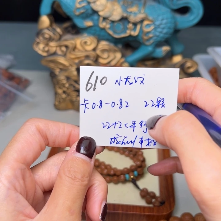 黑***牛桃核吊坠野生龙纹桃核