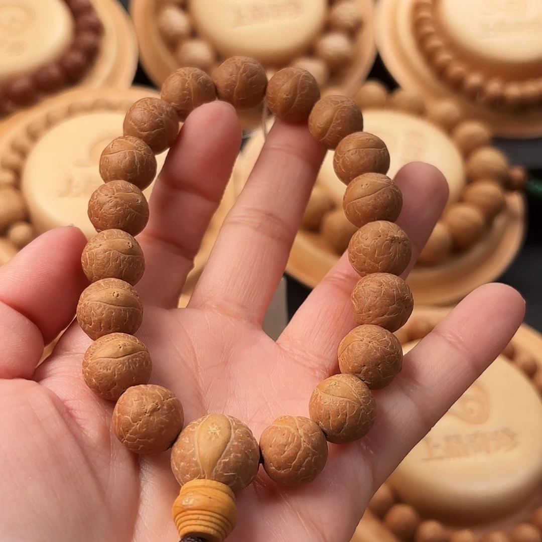 流***湖吊坠凤眼菩提13mm