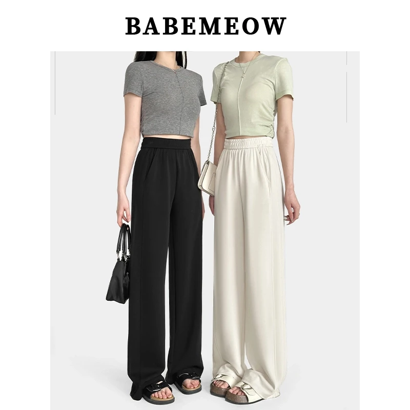 【清仓】Babemeow空气层果冻裤莫代尔显瘦薄款高腰窄版百搭休闲裤子