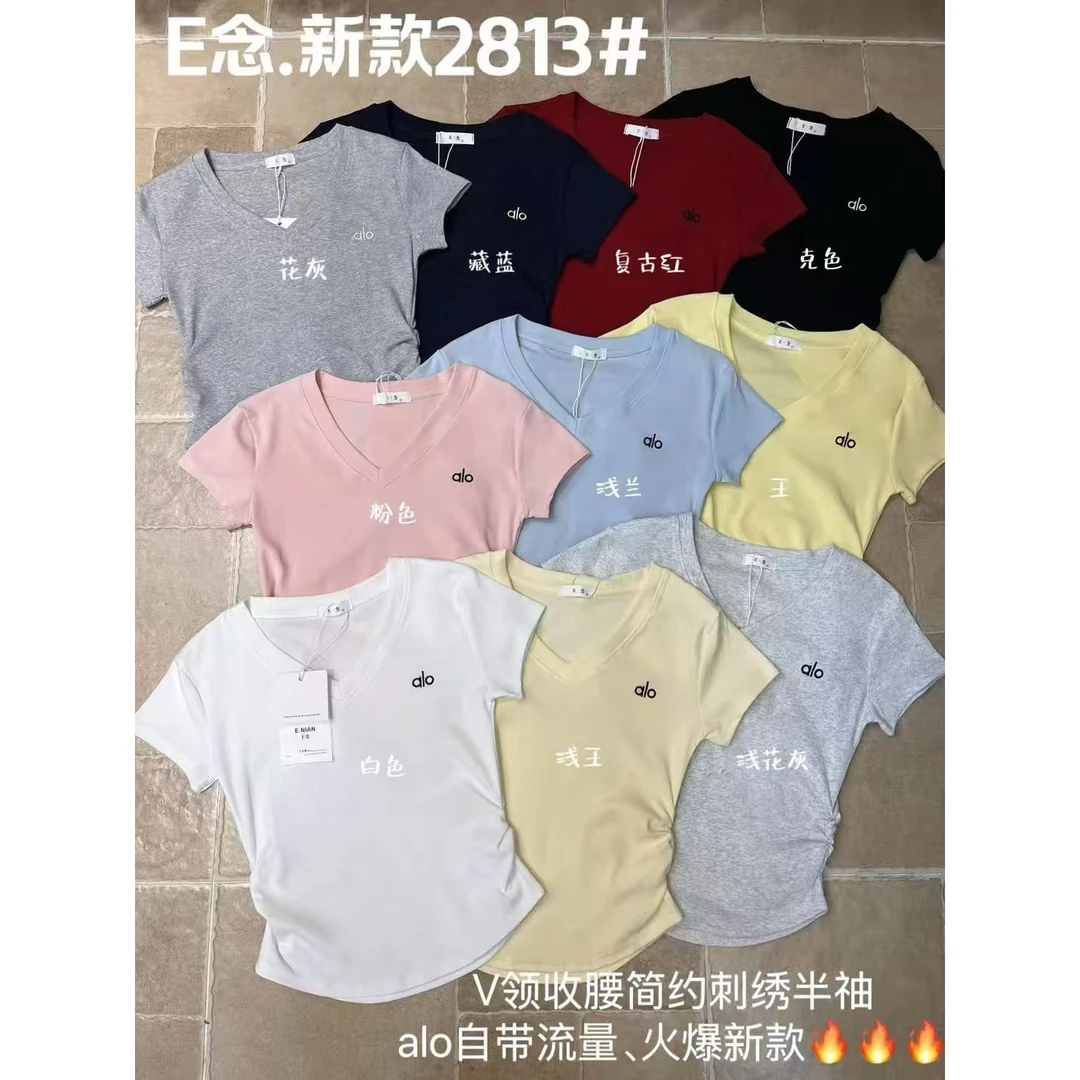 E念2813纯欲字母刺绣V领正肩修身短袖T恤2025夏褶皱收腰辣妹上衣