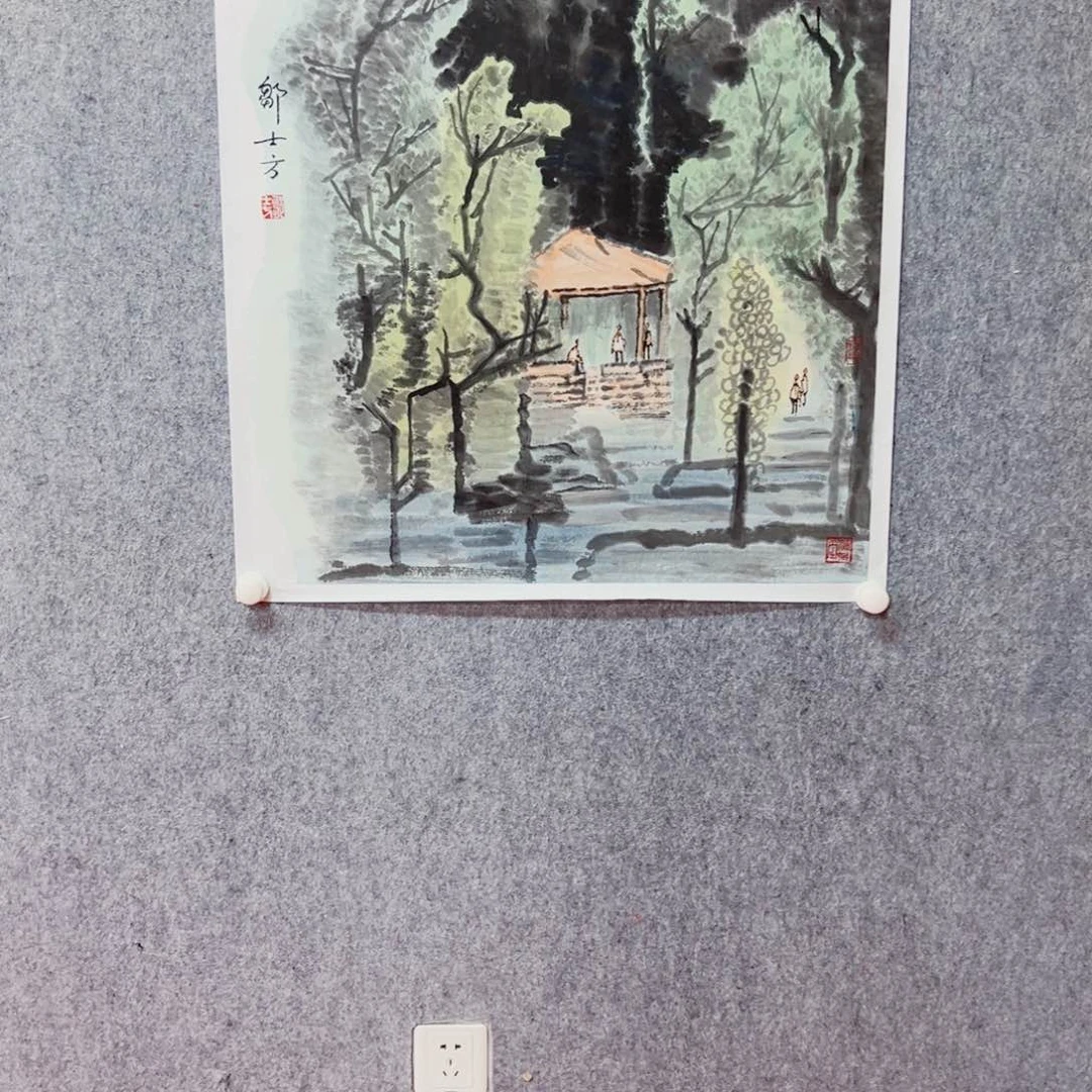 国画邹士方国画作品