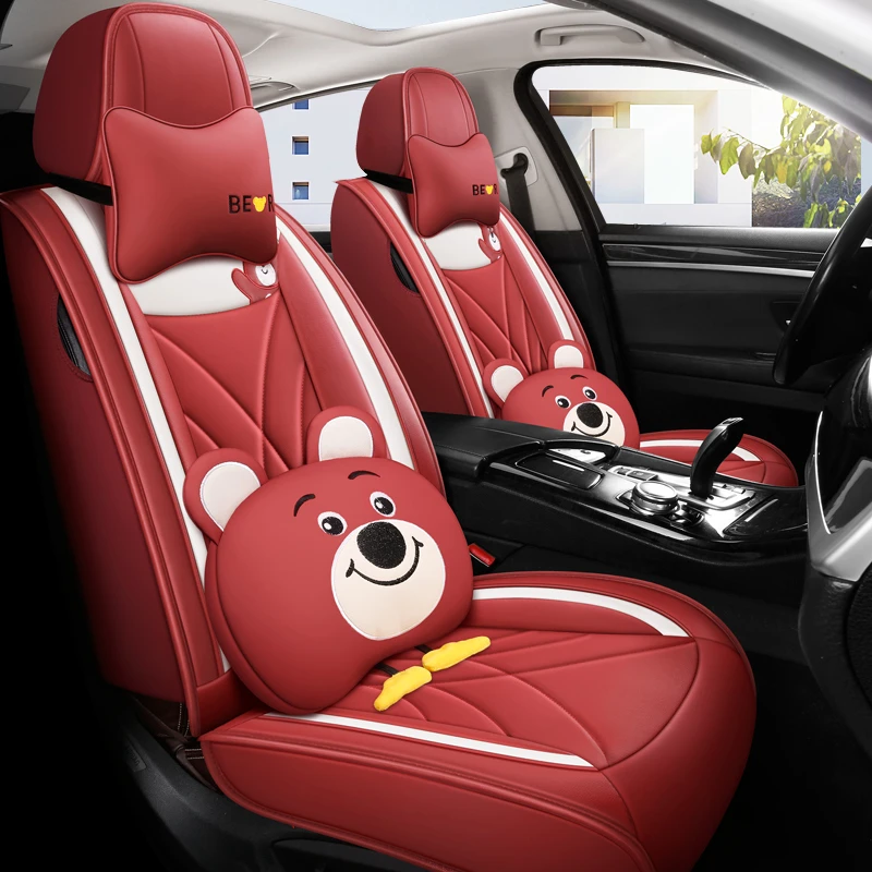 新款五座卡通全车全皮 四季通用五座通用全包汽车坐垫
