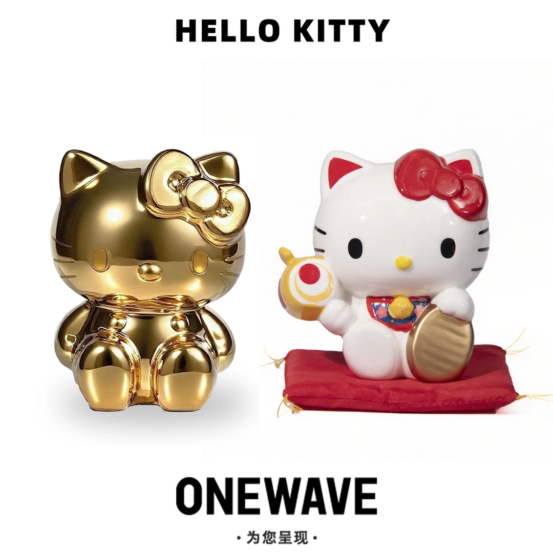 【正版】三丽鸥周边存钱罐合集