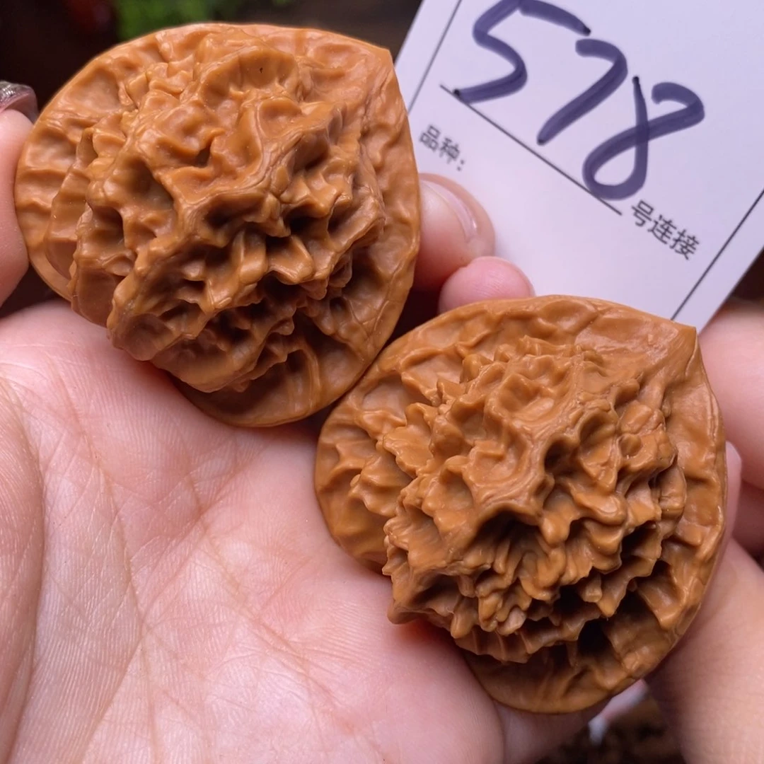 文玩核桃把件578帝王4.5