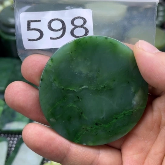 和田玉未镶嵌珠宝半成品