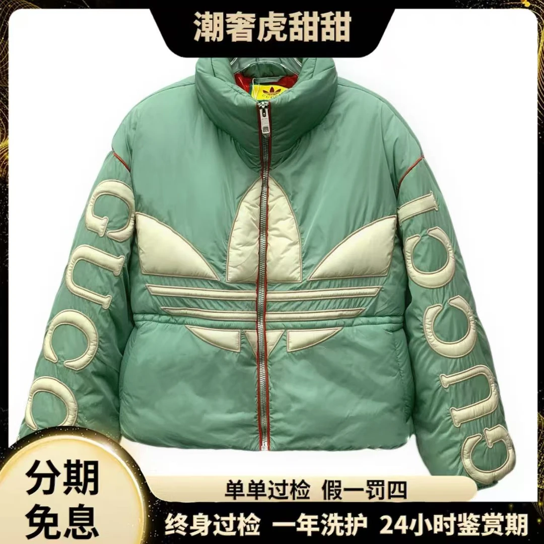 95新 GUCCI/古驰 DW0711 浅绿色立领羽绒服外套 36 XS码 潮奢虎