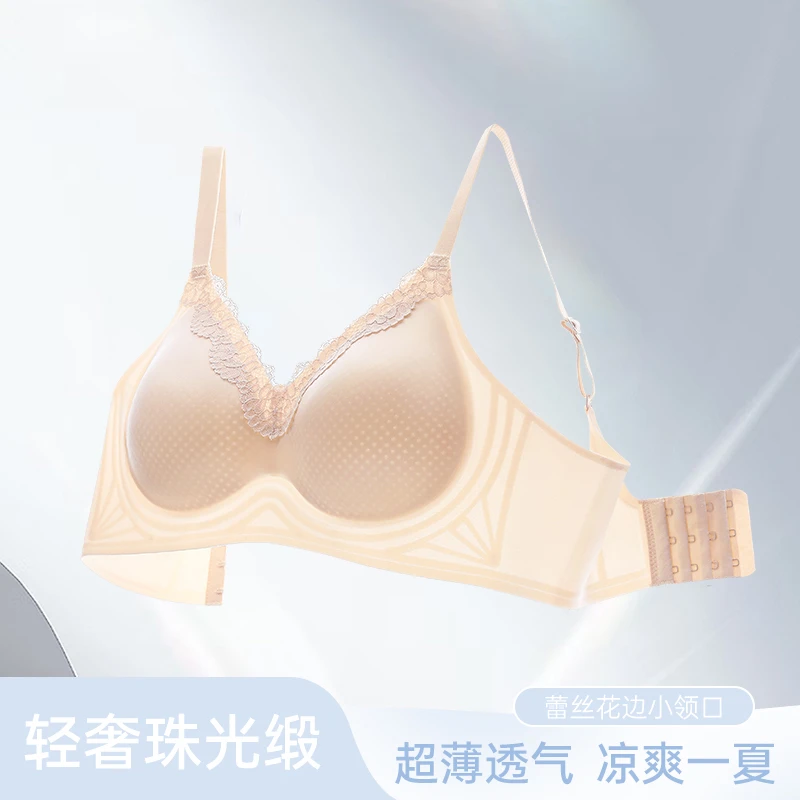 SDIBANNY/圣迪班尼缎面超薄蕾丝轻奢软支撑聚拢提拉文胸内衣23812