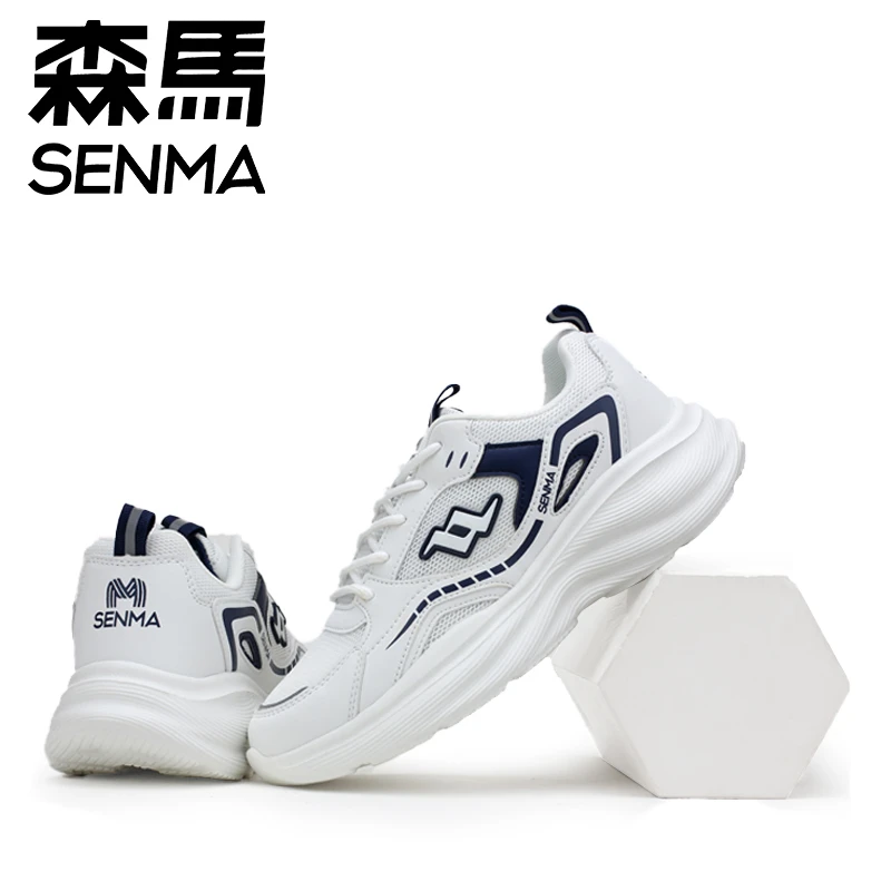 SENMA/森马厚底缓震老爹鞋情侣款时尚百搭休闲鞋减震透气运动鞋